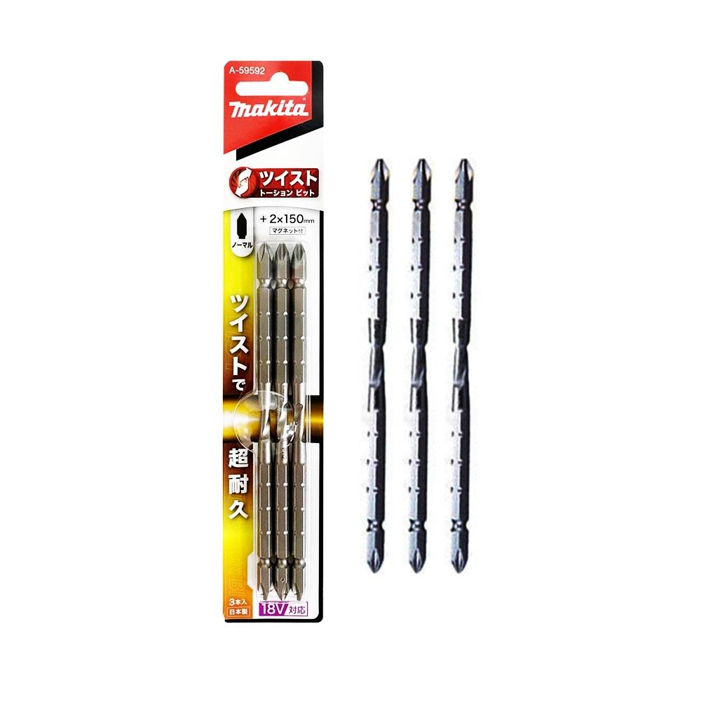 

Торсионные биты Makida A 59592 [PH2, 150 мм, двусторонние, 3 шт.]