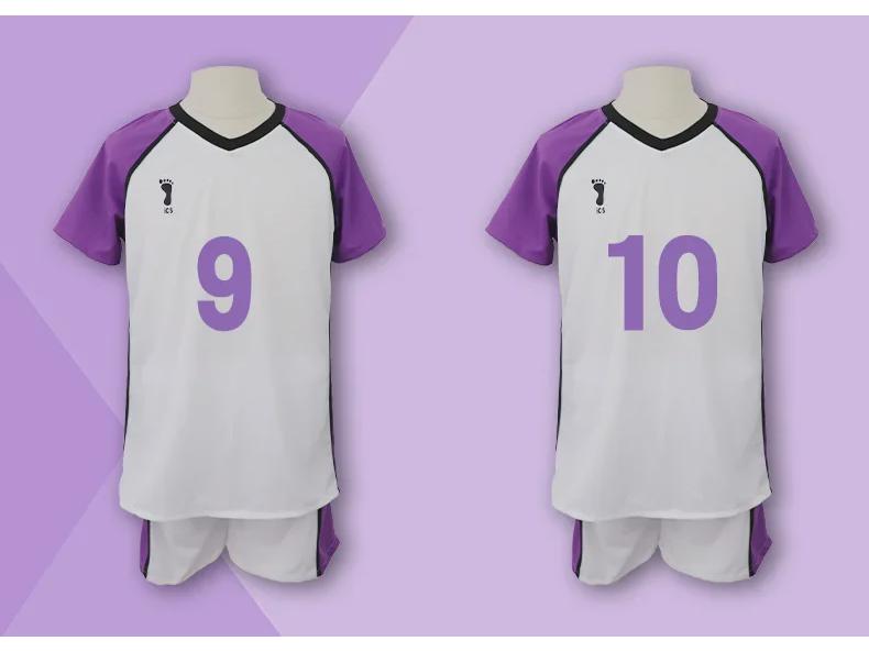 Shiratorizawa High School Volleyball Cosplay Uniform - Ushijima Wari Team Jersey