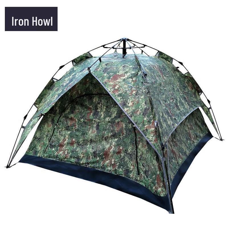 Automatic Double Layer Quick Setup Training Tent