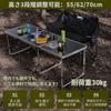 DesertFox Camping Table Outdoor Table Folding 180CM 3 Levels Adjustable Height For Picnic Leisure Camping Folding Compact Storage Easy Assembly 008