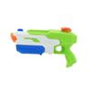 1028 Water Blaster Pump Spray Blasting Gun Toy 600ml Capacity