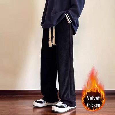 Men's Loose-Fit Wide-Leg Corduroy Pants - Autumn/Winter Fashion