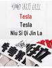 Tesla Model 3 SY X Kofferraum Kunststoff Logo Aufkleber - TESLA Englischer Buchstabe Auto Aufkleber