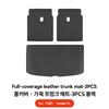 YZ For Tesla Model YL Juniper Trunk Mat Cover Nappa Leather All Weather Anti-scratch Full Coverage Trunk Liner Accessories 2026