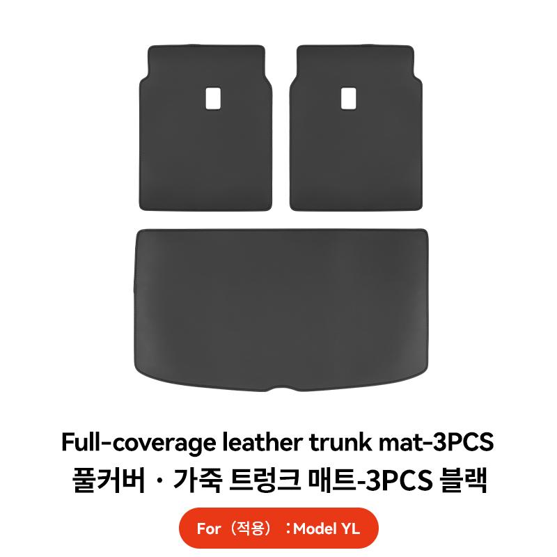 YZ For Tesla Model YL Juniper Trunk Mat Cover Nappa Leather All Weather Anti-scratch Full Coverage Trunk Liner Accessories 2026