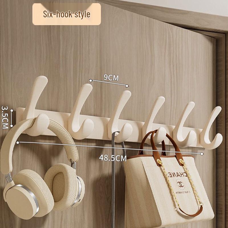 Yuyi Tianshi Punch-Free Wall-Mounted Storage Hooks