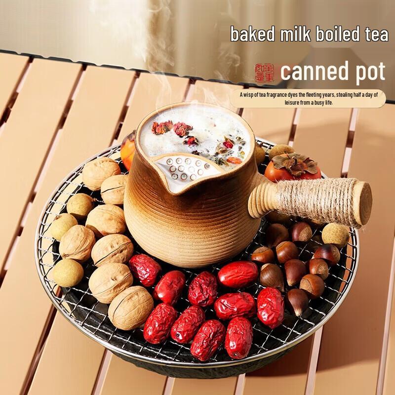 Shibazi Outdoor Glass Tea Kettle with Ceramic Filter