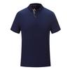 MLD 2025  200G Cupro Bead POLO