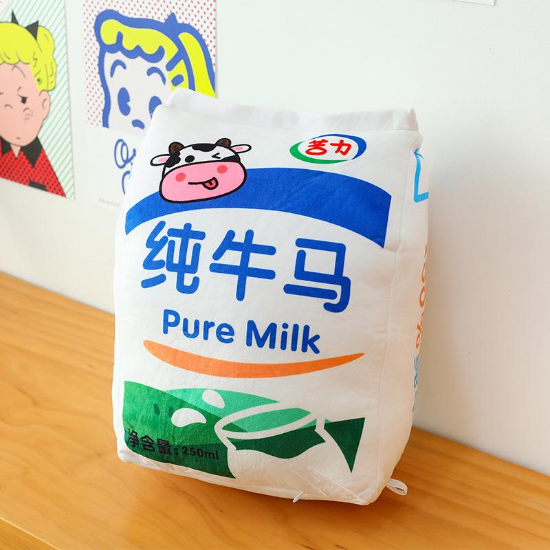 

Working cattle and horses doll pure cattle and horses plush toy funny migrant worker expression pack pure milk pillow doll 30*40【0.5kg】