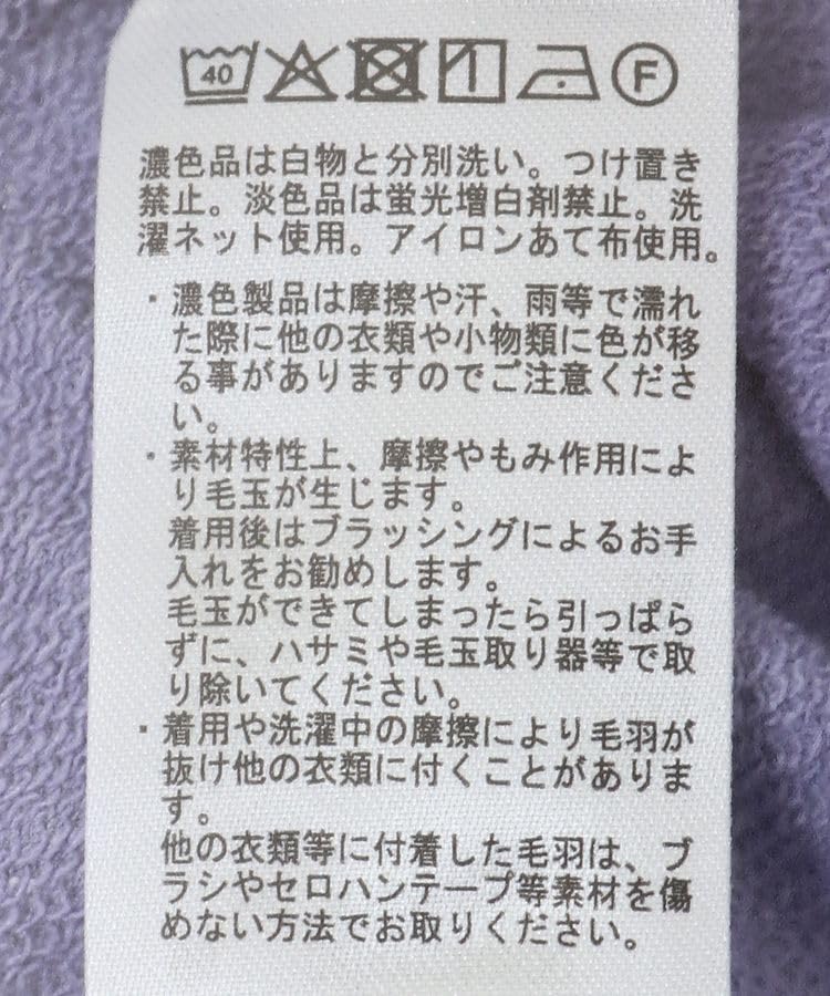 Fleece Cardigan for Orange [Green Parks] Vintage-style Zip-up Women, 06000240500,