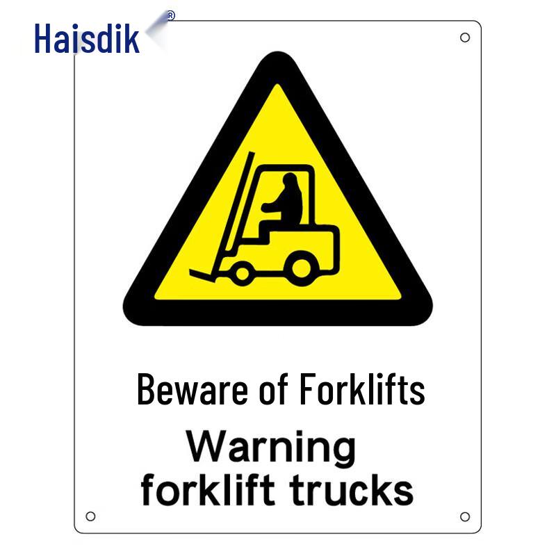 Haistik HKC-638 Aluminum Safety Warning Sign