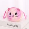 Mini Shoulder Bag Rainbow Color Cat Handbags Lovely Kids Pockets  Gift