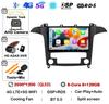Android14 Carplay Auto For Ford S Max S-MAX 2007 2008 2009 2010 2011 - 2015 Multimedia Car Radio Player Video WIFI+4G DSP Stereo