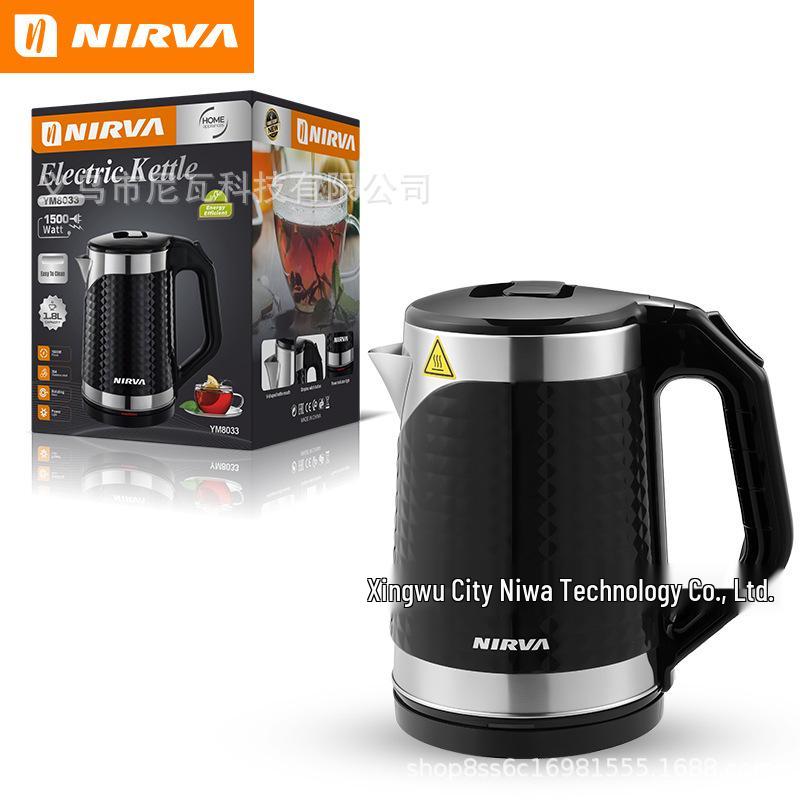 Stainless Steel Electric Kettle with Auto Shut-Off, 2.0L Food Grade Tea Maker