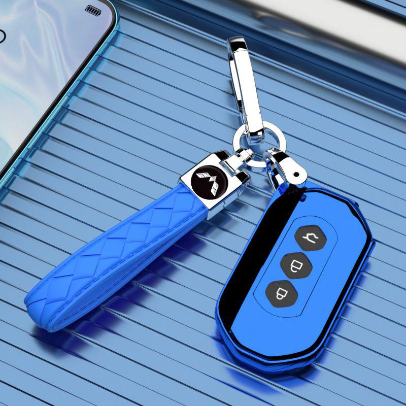 2022 Wuling Hongguang Jiajie Automatic Key Cover Men's Decorative Accessory