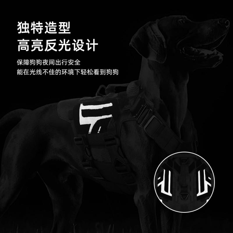 Adjustable Dog Harness Vest Medium To Large Breeds With Reflective Strip Nylon Pet Chest Strap Leash