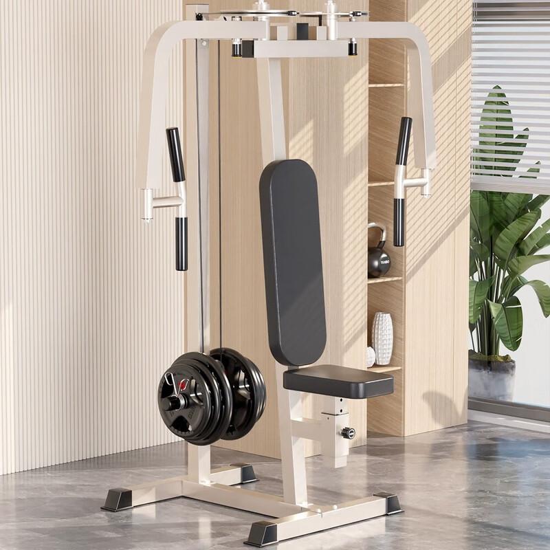 YANBO Commercial Chest Press & Fly Machine