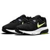 Nike Zoom Prevail Black Volt Photon Dust Volt Glow Men Sneakers DA1102-003