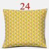 Bright Yellow Simple Geometric Series Pillow Gift Home Office Decoration  Bedroom Sofa Car Cushion Cover