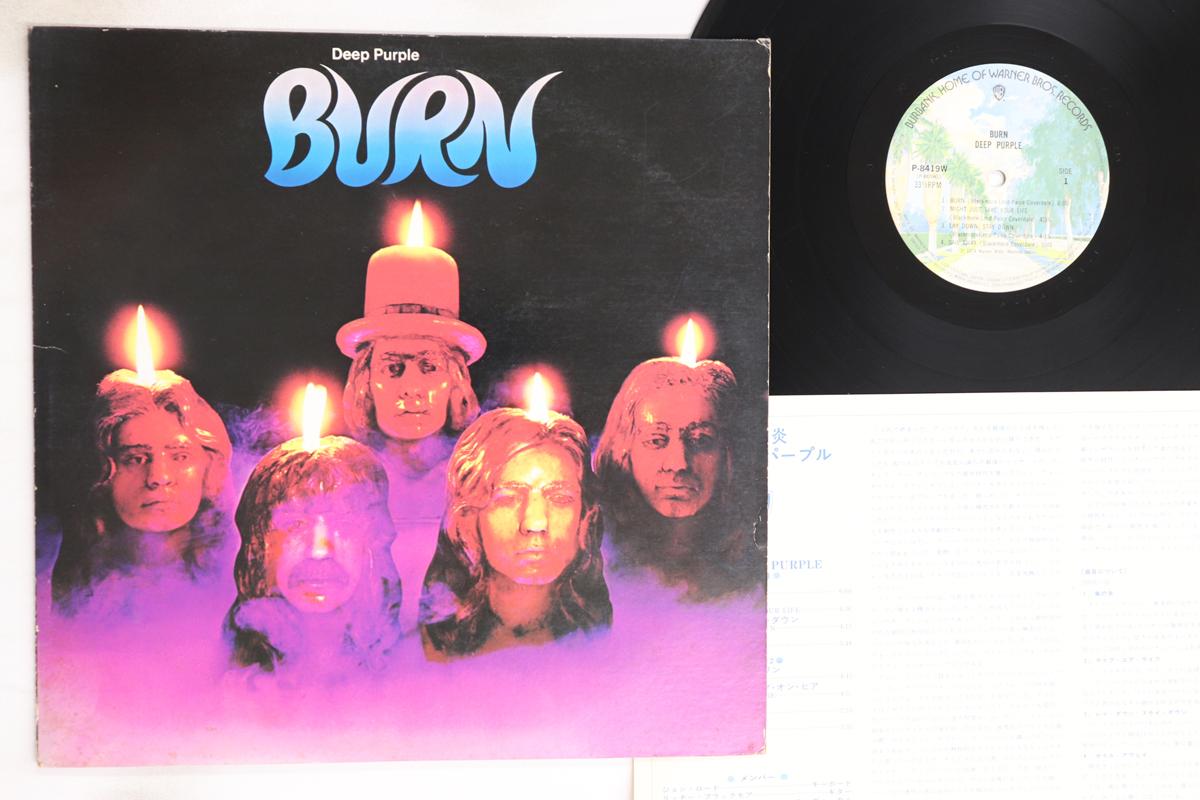 

LP Record DEEP PURPLE - Burn P8419W WARNER BROS 1974 Japan Rock Used