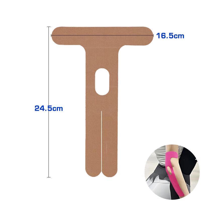 Elbow Kinesiology Sports Tape