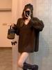 Cozy V-Neck Wool Pullover Sweater & Loose Mid-Length Skirt Set