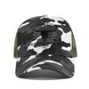 Huangshi Unisex Mesh Baseball Cap - Silk Screen Printed, Washed, Breathable Sun Hat