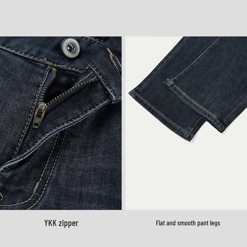 HLA Men's Micro-Stretch Straight-Leg Jeans