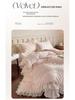 G5Z Princess Milk Velvet 4-Piece Set: Extra Thick French Lace Bedspread & Fitted Sheet