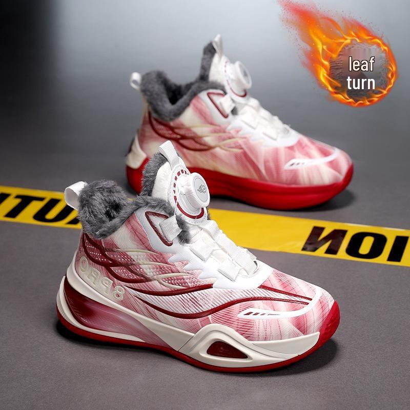 Jungen Winter 2025 Baumwoll-Basketballschuhe - Verdickt, Rutschfest, Samtgefüttert