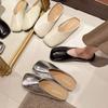 Fashion Women's Fashion Slippers Flat Sole Cover Toe Square Toe Ladies Shoes Dress Daily Commute Summer Lazy People Zapatillas De Mujer
