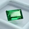 Green Garnet 9.95 Ct Natural Loose Gemstone Extremely Rare Emerald Cut CERTIFIED SU-320