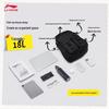 Li-Ning Sports Life Water-Resistant Unisex Backpack ABSV397