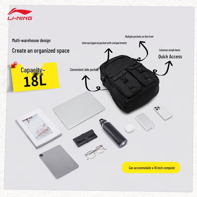 Li-Ning Sports Life Water-Resistant Unisex Backpack ABSV397