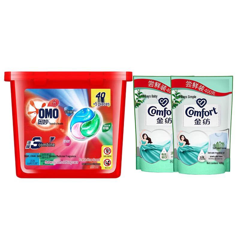 OMO 3-in-1 Laundry Pods & Comfort Fabric Softener Set