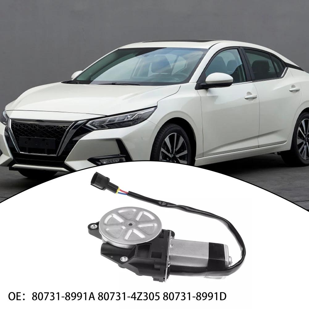 Car Left Power Window Lift Motor For Nissan For Altima 2006 #80731-8991A,80731-4Z305 Glass Regulator Motor For Sentra For Xterra
