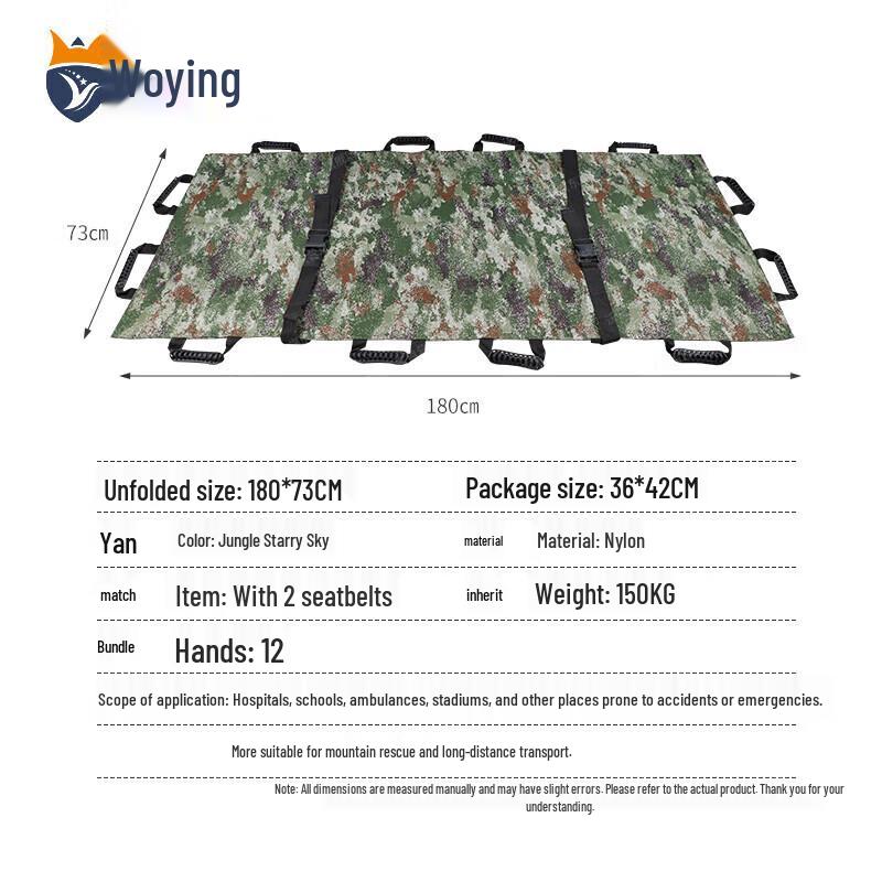 Woying Portable Emergency Stretchers