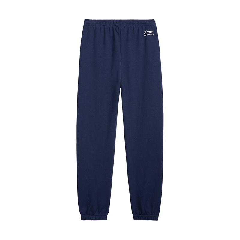 Teenagers Li Ning Knitted Sweatpants YKLV435-2