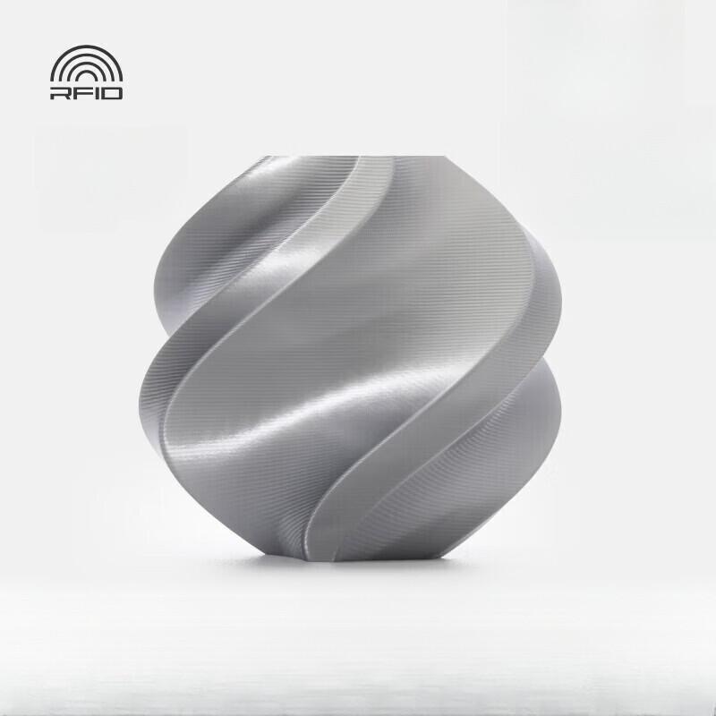 Bambu Lab Silk+ PLA 3D Printer Filament