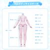 Blind Doll Hydune Model Butterfly Blind Box BJD Doll 18 Scale BJD Articulated Figure Anime Doll Gift for Girls Ages 15 and Up Made of PVC & ABS with