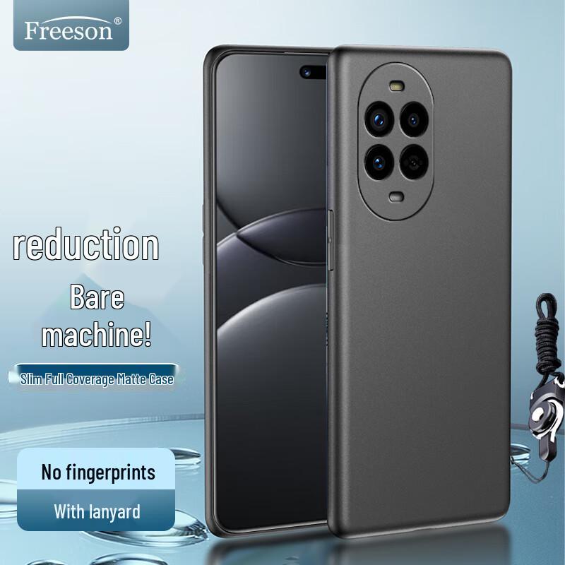 Защитный чехол для телефона Freeson для серии Huawei Nova Huawei nova13 Pro