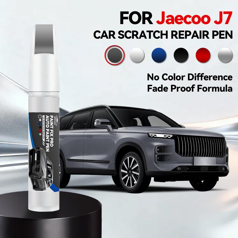 For Chery Jaecoo J7 2023-2025 S8 Paint Repair Pen Touch Up Scratch Remover DIY Auto Accessories Black White Green Silver Grey