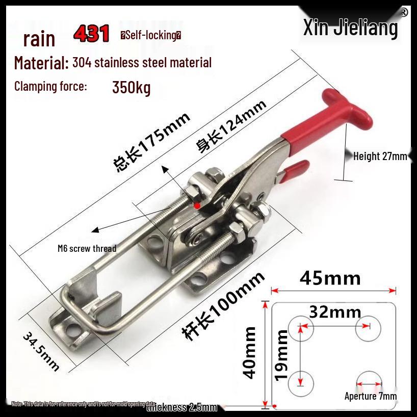 304 Stainless Steel Self-Locking Toggle Latch Hasp Clip