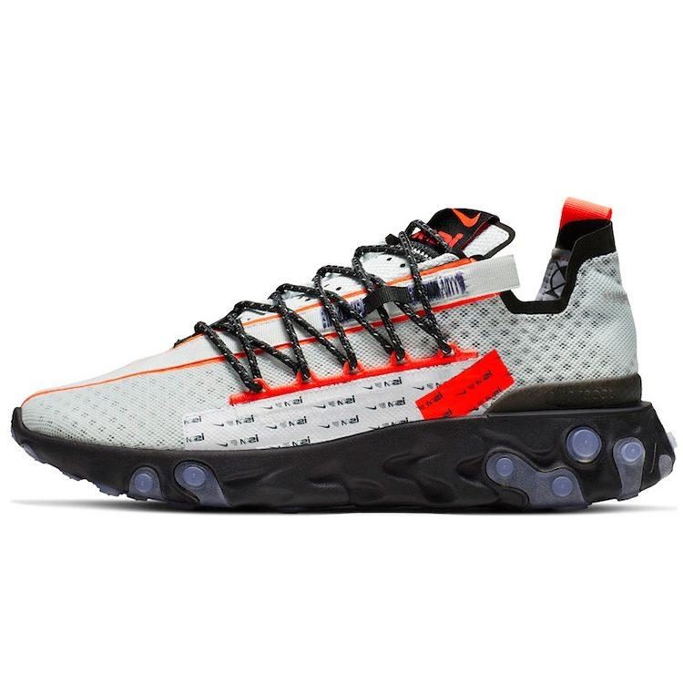 Nike React Runner Ispa Ghost Aqua