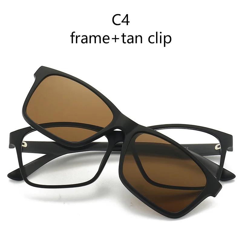 6 In 1 Polarized Clip Optical Magnetic Sunglasses Clip On Magnet Prescription Myopia PC Glasses -0.5 TO -6.0 Square Frame