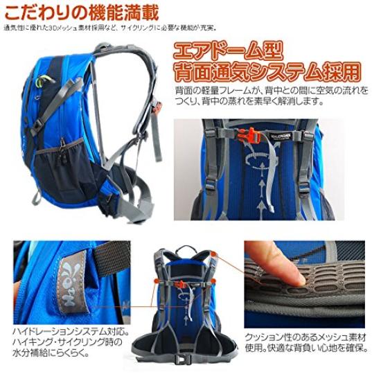 Autentyczny japoński wyłączny agent Bardzo oddychający plecak rowerowy Plecak wspinaczkowy Rower na dojazdy do pracy lub szkoły Zack Daypack Plecak Zewnętrzny