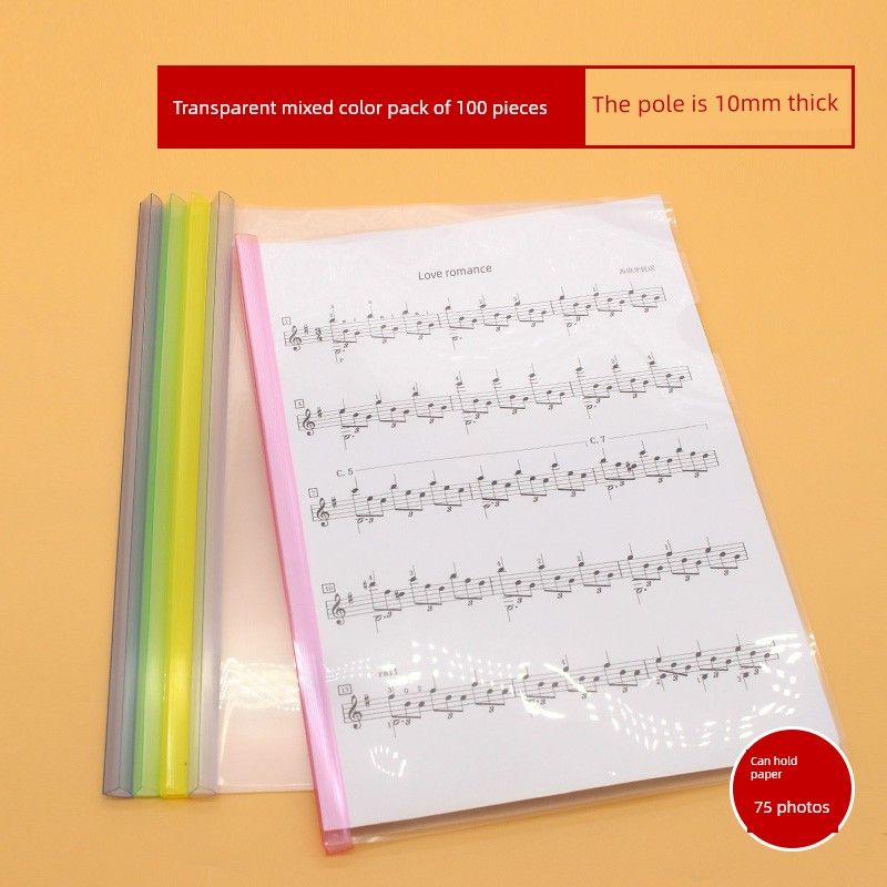 Thickened Slide Grip Report Cover A4 Bar File Folder Book Cover Transparent Folder Insert File Info Booklet Large Capacity