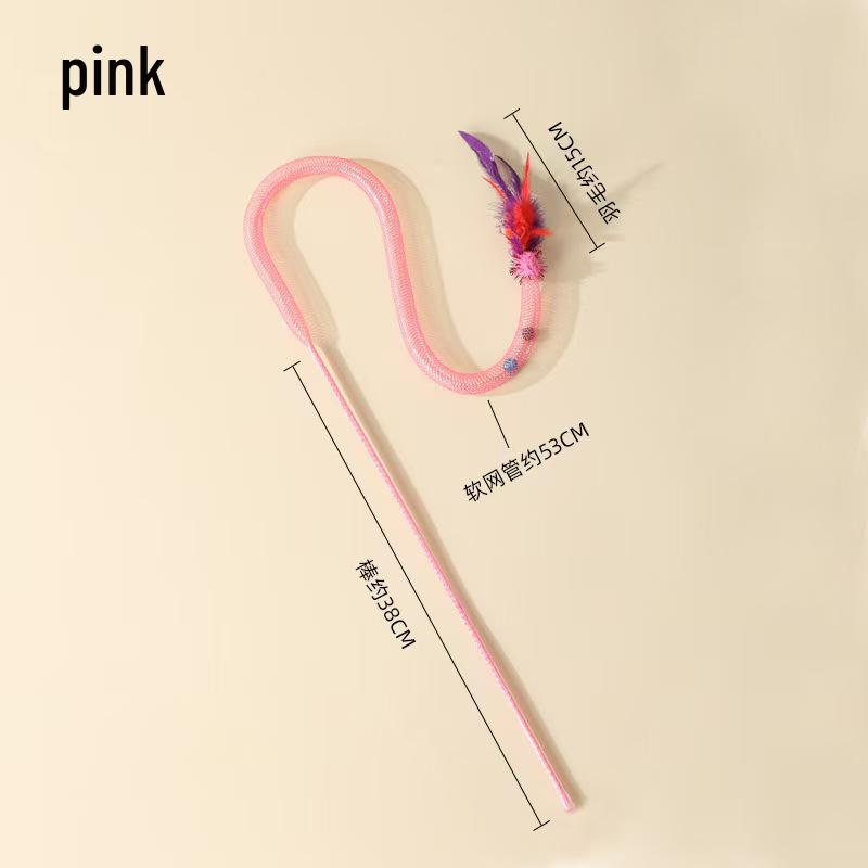

Durable Feather & Bell Cat Teaser with Long Handle: Elastic Mesh Tube for Self-Entertainment Individual OPP Bag Packaging