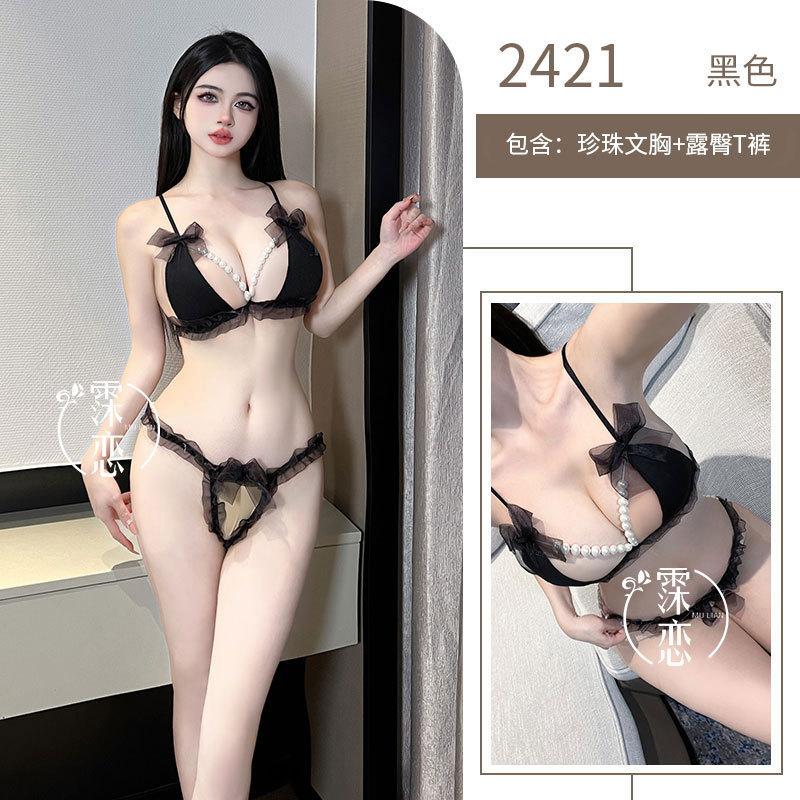 Sex Underwear Three-point Bra Sexy Pure Sex Clothes Hot Pearl Charm Sexy Underwear Nightclub