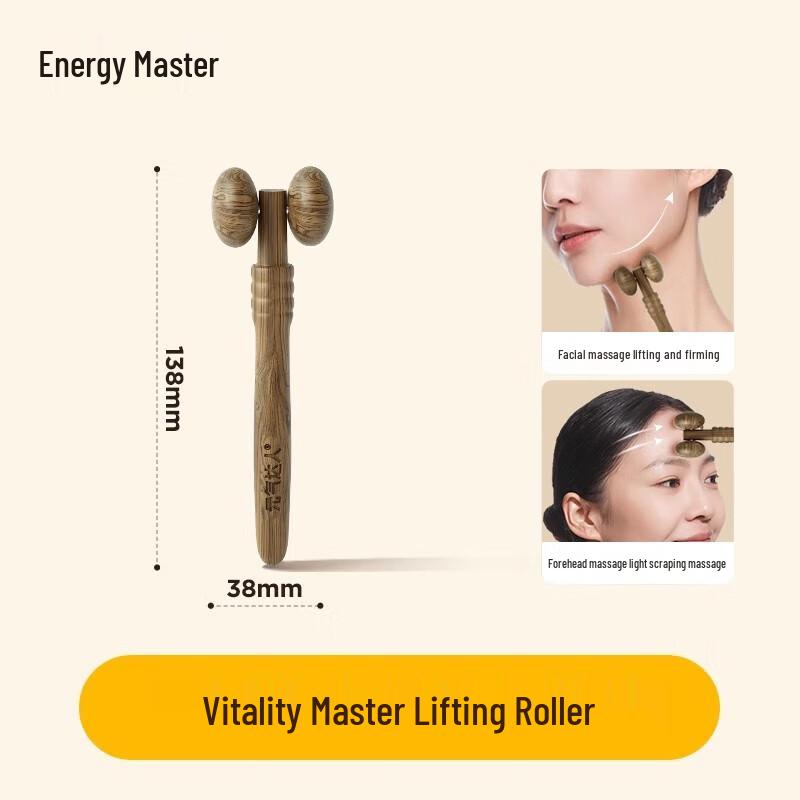 

Facial and Body Lifting Massage Roller